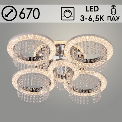 Люстра K38758/4+1 CR хром LED 120W+28W 3000K-6500K ПДУ диммер d670, 24
